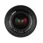 Objektīvi - Meike MK-12mm F2.0 Sony E-mount - ātri pasūtīt no ražotāja