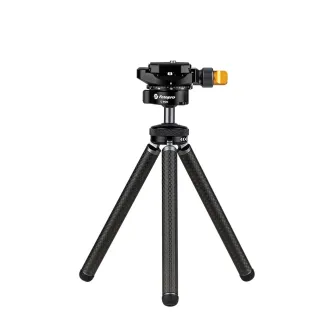 Sortimenta jaunumi - Fotopro C-Pod Carbon Mini Tripod - ātri pasūtīt no ražotāja