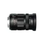 Objektīvi - Meike MK-25mm F0.95 MFT-mount - ātri pasūtīt no ražotāja