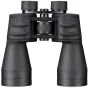 Binoculars - BRESSER Special Saturn 20x60 Binoculars - quick order from manufacturer