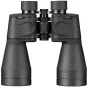 Binoculars - BRESSER Special Saturn 20x60 Binoculars - quick order from manufacturer