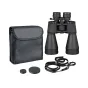 Discontinued - Bresser OPTUS 10-30x60 ZOOM Binocular