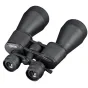 Discontinued - Bresser OPTUS 10-30x60 ZOOM Binocular
