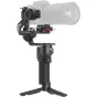 Camera stabilizer - DJI Gimbal RS 3 MINI RS3 3-axis motorised gyroscopic stabiliser for mirrorless - buy today in Master Foto store and with delivery Best choise selected by experts
