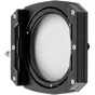 Sortimenta jaunumi - NISI FILTER HOLDER KIT M75-II TRUE COLOR 75MM SYSTEM M75-II HOLDER KIT - ātri pasūtīt no ražotāja