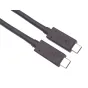 Sortimenta jaunumi - PremiumCord Thunderbolt 3 cable, 0,8m KU4CX08BK - ātri pasūtīt no ražotāja