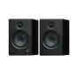 Austiņas - Presonus Eris E4.5 RPRE005 - ātri pasūtīt no ražotāja