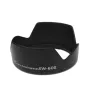 Lens Hoods - JJC EW-60II Canon Zonnekap - quick order from manufacturer