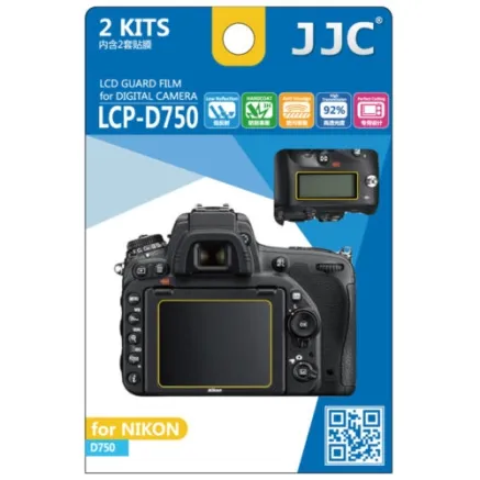 JJC LCP D750 Screenprotector