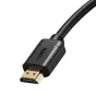 Video vadi, kabeļi - Baseus High Definition HDMI To HDMI Adapter 0.75m Black - perc šodien veikalā un ar piegādi