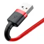 Kabeļi - Baseus Cafule USB Lightning Cable 2,4A 0,5m (Red) CALKLF-A09 - ātri pasūtīt no ražotāja