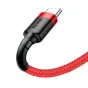 Kabeļi - Baseus Cafule USB-C Cable 2A 3m (Red) CATKLF-U09 - ātri pasūtīt no ražotāja