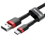 Kabeļi - Baseus Cafule USB-C cable 2A 3m (Black+Red) CATKLF-U91 - ātri pasūtīt no ražotāja