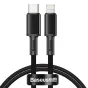 Kabeļi - Baseus High Density Braided Cable Type-C to Lightning, PD, 20W, 2m (Black) CATLGD-A01 - ātri pasūtīt no ražotāja