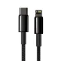 Kabeļi - Baseus Tungsten Gold Cable Type-C to iP PD 20W 2m (black) CATLWJ-A01 - ātri pasūtīt no ražotāja