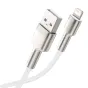 Kabeļi - USB cable for Lightning Baseus Cafule, 2.4A, 2m (white) CALJK-B02 - ātri pasūtīt no ražotāja