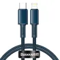 Kabeļi - Baseus High Density Braided Cable Type-C to Lightning, PD, 20W, 2m (blue) CATLGD-A03 - ātri pasūtīt no ražotāja