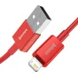 Kabeļi - Baseus Superior Series Cable USB to iP 2.4A 1m (red) CALYS-A09 - ātri pasūtīt no ražotāja