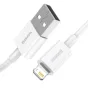 Kabeļi - Baseus Superior Series Cable USB to Lightning, 2.4A, 0,25m (white) CALYS-02 - ātri pasūtīt no ražotāja