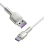 Kabeļi - USB cable for USB-C Baseus Cafule, 66W, 2m (white) CAKF000202 - ātri pasūtīt no ražotāja