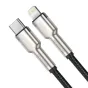 Kabeļi - USB-C kabelis Lightning Baseus Cafule, PD, 20W, 0,25m (melns) CATLJK-01 - ātri pasūtīt no ražotāja
