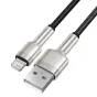 Kabeļi - USB cable for Lightning Baseus Cafule, 2.4A, 0,25m (black) CALJK-01 - ātri pasūtīt no ražotāja