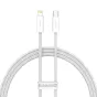 Kabeļi - Baseus Dynamic USB-C cable for Lightning, 23W, 1m (white) CALD000002 - ātri pasūtīt no ražotāja