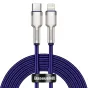 Kabeļi - Baseus Cafule Series USB-C cable for Lightning, 20W, 2m (purple) CATLJK-B05 - ātri pasūtīt no ražotāja