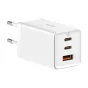 Kabeļi - Wall charger Baseus GaN5 Pro 2xUSB-C + USB, 65W (white) CCGP120202 - ātri pasūtīt no ražotāja