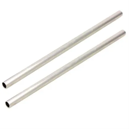 Benel Photo Aluminum Tube 2 pcs. for Background Roll 100 cm x 5.5 cm x 2.5 mm