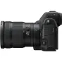Bezspoguļa kameras - Nikon Z8 Body + Z 24-120mm - ātri pasūtīt no ražotāja