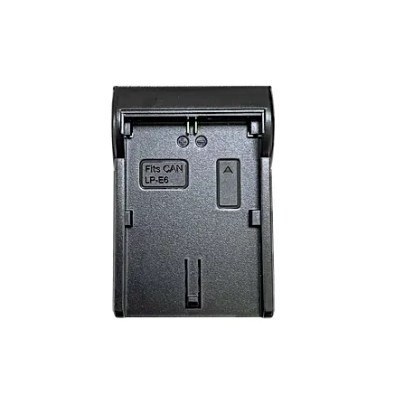 Digitex 22837 Battery plate