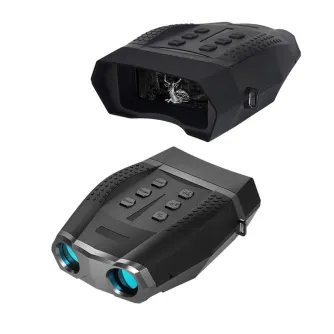 Sortimenta jaunumi - K&F Concept K&F NV5100 Night Vision Binoculars, Digital Infrared 2K HD Telescope KF33.063 - ātri pasūtīt no ražotāja