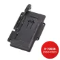 Swit S-7003B platnička pre batérie Panasonic VW S-7003B