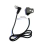 V-Mount Baterijas - Swit S-7114 D-TAP to DC 5.5/2.1 mm Lock Power Cable S-7114 - ātri pasūtīt no ražotāja