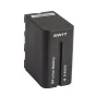 Swit S-8970 47Wh/6.6Ah NP-F-type (Sony L-series) DV battery S-8970