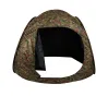 Sortimenta jaunumi - I.G. BIG photographic hide Tent-L, camouflage (467204) 467204 - ātri pasūtīt no ražotāja