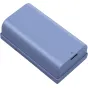 Sortimenta jaunumi - SMALLRIG 4331 CAMERA BATTERY USB-C RECHARGABLE NP-F550 4331 - ātri pasūtīt no ražotāja