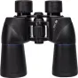 FOCUS SCENERY 7X50 Binoculars by FOCUS OPTICS