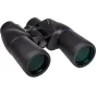 Sortimenta jaunumi - FOCUS OPTICS FOCUS SCENERY 12X50 CB3-12X50 - ātri pasūtīt no ražotāja