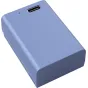 Sortimenta jaunumi - SMALLRIG 4333 CAMERA BATTERY USB-C RECHARGABLE EN-EL25 4333 - ātri pasūtīt no ražotāja