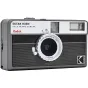 Film Cameras - KODAK EKTAR H35N CAMERA STRIPED BLACK RK0301 - quick order from manufacturer