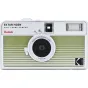Film Cameras - KODAK EKTAR H35N CAMERA STRIPED GREEN RK0303 - buy today in Master Foto store and with delivery Best choise selected by experts