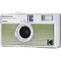 Film Cameras - KODAK EKTAR H35N CAMERA STRIPED GREEN RK0303 - quick order from manufacturer Best choise selected by experts