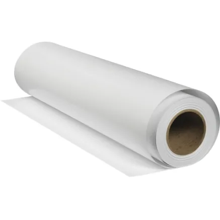 ILFORD PHOTO ILFORD GALERIE DIGITAL SILVER RC1M 127X30M EI CC3 1170872