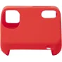 Sortimenta jaunumi - POLAROID SILICONE CAMERA SKIN FOR GO RED 6351 - ātri pasūtīt no ražotāja