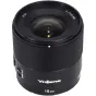 Objektīvi - Yongnuo YN 16 mm f/1.8 DA DSM lens for Sony E - ātri pasūtīt no ražotāja