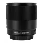 Objektīvi - Yongnuo YN 16 mm f/1.8 DA DSM lens for Sony E - ātri pasūtīt no ražotāja
