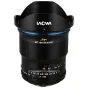 Objektīvi - Laowa Venus Optics Argus 18 mm f/0.95 APO lens for Micro 4/3 - ātri pasūtīt no ražotāja