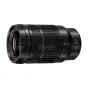 Panasonic LEICA DG VARIO-ELMARIT 50-200mm / F2.8-4.0 ASPH. H-ES50200E9